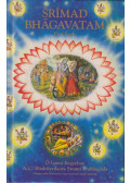 A. C. Bhaktivedanta Swami Prabhupáda - Srímad Bhágavatam - Első ének
