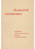 Pintér Anna (szerk.) - Munkásőrök versekben