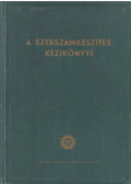 Simon Pál - A szerszámkészítés kézikönyve