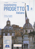 L. Ruggieri,S. Magnelli,T. Marin - Nouvissimo Progretto Italiano 1A - Quaderno degli esercizi