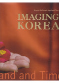  - Imaging Korea