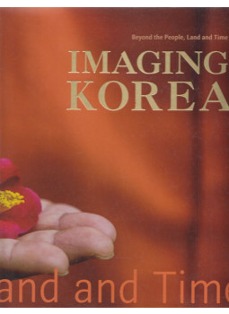  - Imaging Korea, Seoul 2016 antikvár könyv