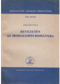 Abramovics - Bevezetés az irodalomtudományba