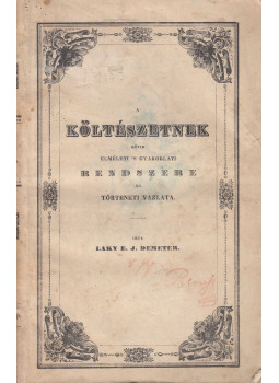 Laky Demeter - A' költészetnek rövid elméleti 's gyakorlati rendszere, Szombathely 1847 antikvár könyv