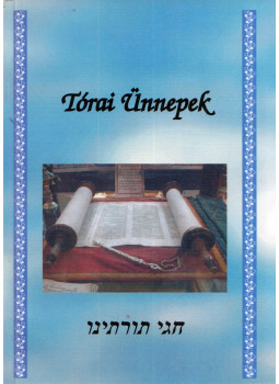 Feuermann László - Tórai Ünnepek Feuermann László - Tórai Ünnepek, Debrecen 2011 antikvár könyv