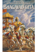 A. C. Bhaktivedanta Swami Prabhupáda - Bhagavad-gita As It Is