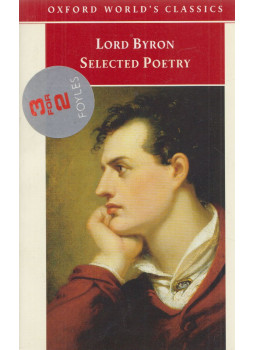 Lord Byron, Jerome J. McGann - Selected Poetry Lord Byron, Jerome J. McGann - Selected Poetry, Oxford 1998 antikvár könyv