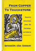 Satsvarúpa Dása Goswami - From Copper to Touchstone