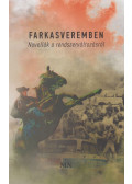 Bíró Gergely - Farkasveremben