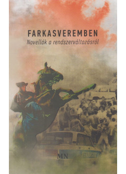 Bíró Gergely - Farkasveremben Bíró Gergely - Farkasveremben, Budapest 2022 antikvár könyv