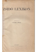 Ujvári Péter - Zsidó lexikon