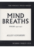 Allen Ginsberg - Mind Breaths