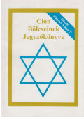  - Cion Bölcseinek Jegyzőkönyve