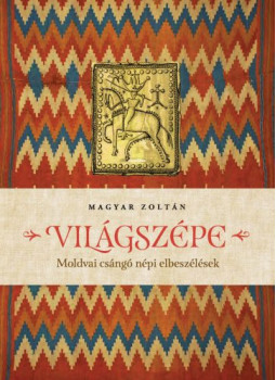 Magyar Zoltán - Világszépe Magyar Zoltán - Világszépe, null 2024 antikvár könyv