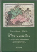 Horváth Gergely Krisztián - Bécs vonzásában