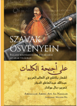 Molnár Pál (szerk.) - Szavak ösvényein Molnár Pál (szerk.) - Szavak ösvényein, null 2024 antikvár könyv