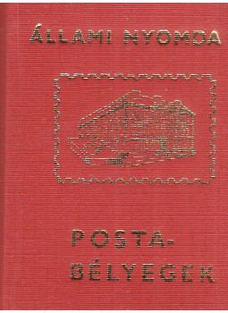 Jáni István (szerk.) - Magyar Postabélyeg II. - Felszabadulás, béke (minikönyv) Jáni István (szerk.) - Magyar Postabélyeg II. - Felszabadulás, béke (minikönyv), Budapest 1983 antikvár könyv