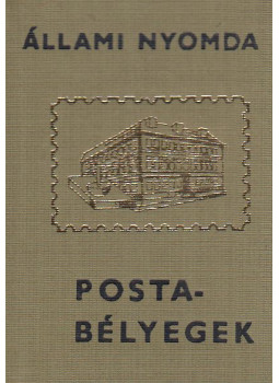 Jáni István (szerk.) - Magyar Postabélyeg III. - Festmény bélyegek (minikönyv) Jáni István (szerk.) - Magyar Postabélyeg III. - Festmény bélyegek (minikönyv), Budapest 1984 antikvár könyv