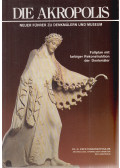 Dr. G. Papathanassopoulos - Die Akropolis