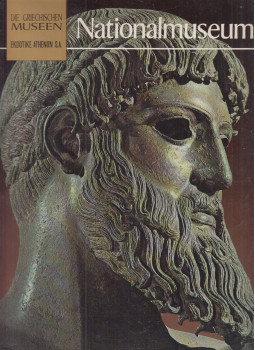 Manolis Andronicos - Die griechischen Museen - Nationalmuseum Manolis Andronicos - Die griechischen Museen - Nationalmuseum, Athen 1975 antikvár könyv