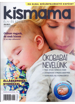 Vályi-Nagy Erika - Kismama 2019. október-november Vályi-Nagy Erika - Kismama 2019. október-november, Budapest 2019 antikvár könyv