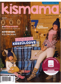 Vályi-Nagy Erika - Kismama 2018. december-2019. január Vályi-Nagy Erika - Kismama 2018. december-2019. január, Budapest 2018 antikvár könyv