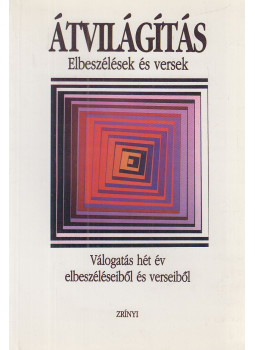 Pomogáts Béla - Átvilágítás Pomogáts Béla - Átvilágítás, Budapest 1997 antikvár könyv
