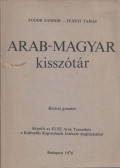 Fodor Sándor,Iványi Tamás - Arab-magyar kisszótár