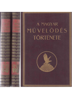 Lukács György (szerk.) - A magyar művelődés története I-II. Lukács György (szerk.) - A magyar művelődés története I-II., Budapest 1929 antikvár könyv
