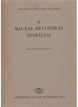 - A magyar helyesírás szabályai - A magyar helyesírás szabályai, Budapest 1986 antikvár könyv