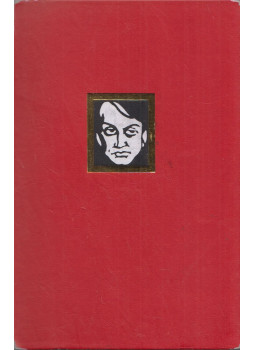 Bölöni György - Az igazi Ady Bölöni György - Az igazi Ady, Budapest 1974 antikvár könyv