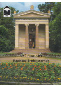 Czeglédy Ilona - Széphalom - Kazinczy Emlékcsarnok