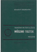Darmos Endre,Znamenák József,Szatmári Imre,Kemenyecki János - Tankönyv a tartalékos műszaki tisztek részére