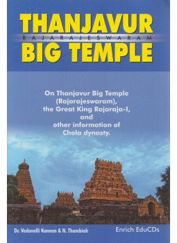 Dr. Vedavalli Kannan, N. Thambiah - Thanjavur Big Temple - Rajarajeswaram, Kodambakkam 0 antikvár könyv