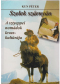Kun Péter - Szelek szárnyán