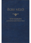 Kemény András,Vadász Ágnes - Égre néző