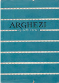 Tudor Arghezi - Arghezi legszebb versei