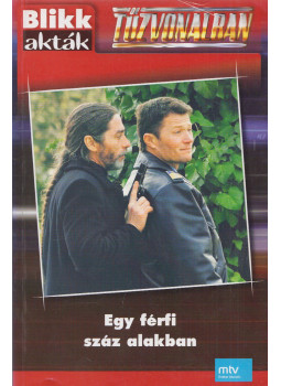 Király Katalin - Egy férfi száz alakban Király Katalin - Egy férfi száz alakban, null 2008 antikvár könyv