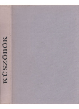 Aczél Géza, Bertha Zoltán, Márkus Béla - Küszöbök Aczél Géza, Bertha Zoltán, Márkus Béla - Küszöbök, Debrecen 1986 antikvár könyv