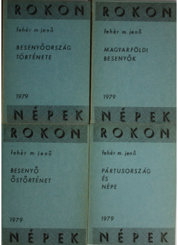 Fehér M. Jenő - Rokon népek sorozat 4 füzete Fehér M. Jenő - Rokon népek sorozat 4 füzete, null 0 antikvár könyv
