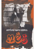 Kovács Imre Attila - Méj