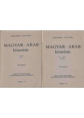 Fodor Sándor,Iványi Tamás - Magyar-arab kisszótár I-II.