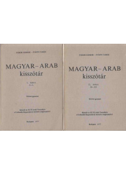 Fodor Sándor, Iványi Tamás - Magyar-arab kisszótár I-II. Fodor Sándor, Iványi Tamás - Magyar-arab kisszótár I-II., Budapest 1977 antikvár könyv