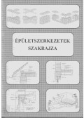 Szerényi István  - Épületszerkezetek szakrajza