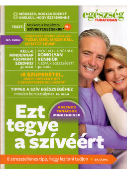 Dibás Gabriella - Ezt tegye a szívére Dibás Gabriella - Ezt tegye a szívére, Budapest 2017 antikvár könyv