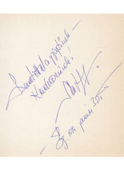 Sas József - Józsi, hol vagy? (dedikált; hanglemezzel) Sas József - Józsi, hol vagy? (dedikált; hanglemezzel), Budapest 1985 antikvár könyv
