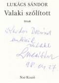 Lukács Sándor - Valaki szólított (dedikált)