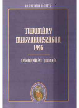 Glatz Ferenc - Tudomány Magyarországon 1996, Budapest 1996 antikvár könyv