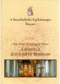 Nagy József - A kőszegi Jézus Szíve templom