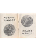 Pálosi Judit,Szabó Gábor,Dimitar Arnaudov - Szabó Gábor / Bogomil Nikolov
